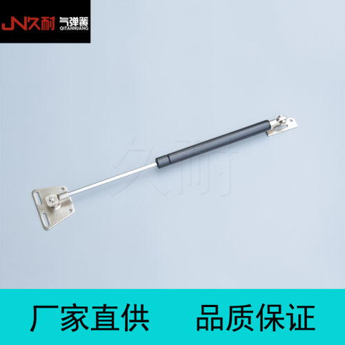 供应柜门吊柜榻榻米上下翻门支撑杆气压气杆气动杆五金配件
