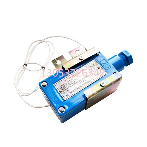 淮南华林电气GWP100矿用本安型智能温度传感器KHP360-K-Z皮带主机