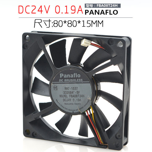 出售Panaflo FBA08T24H 8015 24V 0.19A 8CM/厘米 变频器风扇