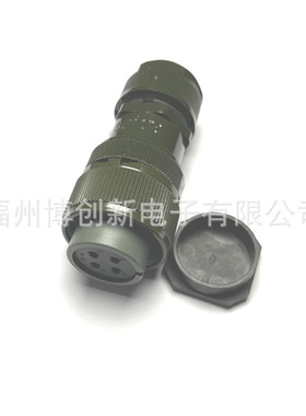 原装suntone航空插头MS3106A 18-10S 4孔 直头MR-PWCNS4防水18-10