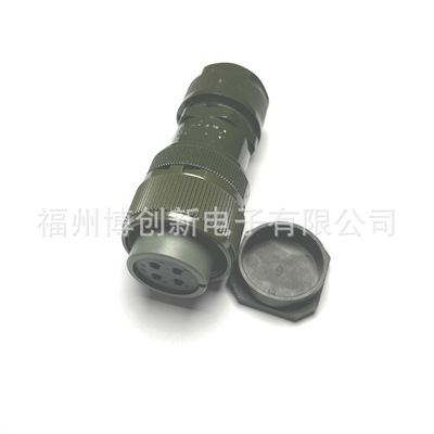 原装suntone航空插头MS3106A 18-10S 4孔 直头MR-PWCNS4防水18-10