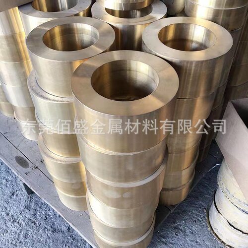大口径厚壁黄铜套 精准切割无毛刺 H59 H62优质黄铜管多规格