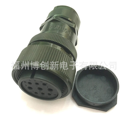 航空插头9芯 MS3106A 20-18S YDM30200647伺服接头VW3M5121直头