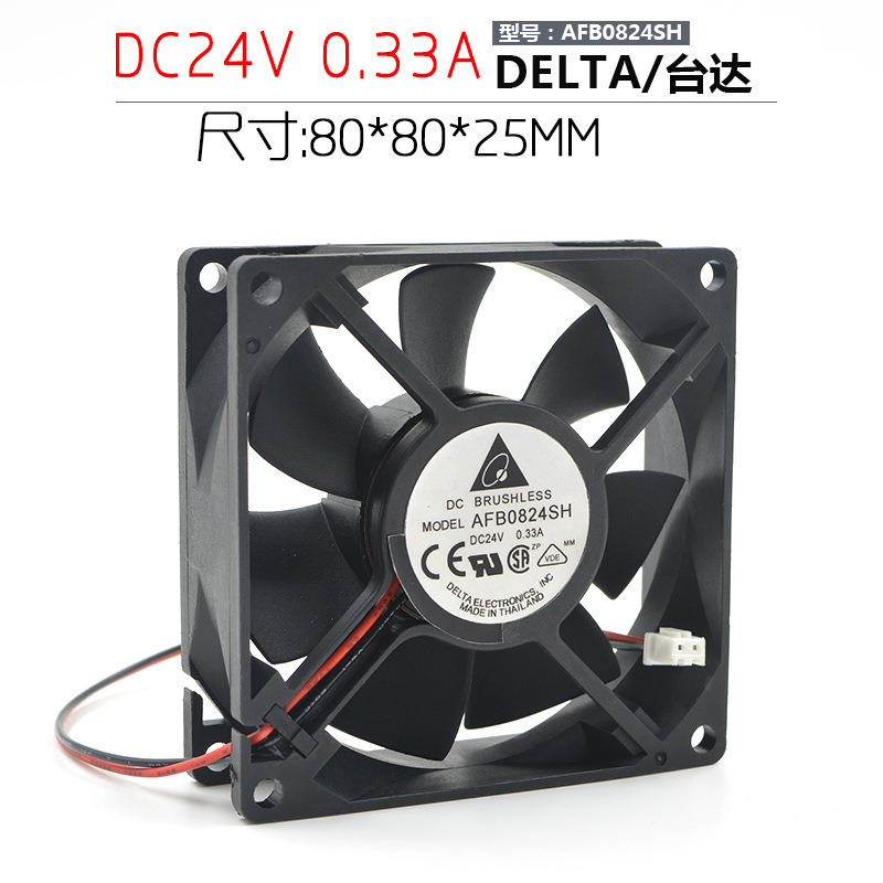 台达 AFB0824SH 8025 24V 0.33A 8CM大风量测速双滚珠变频器风扇