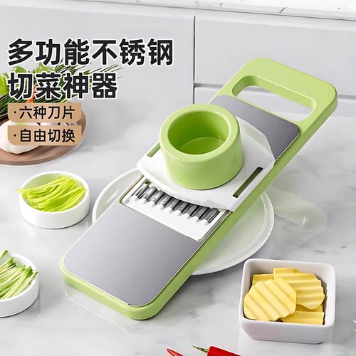 多功能厨房切丝器不伤手细丝