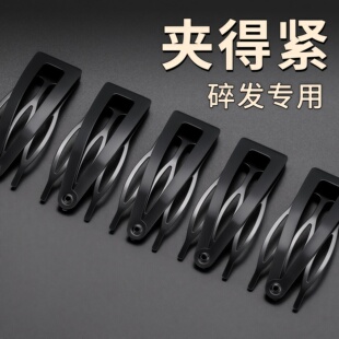 2026年新款插梳bb夹发夹小碎发神器侧边夹子网红刘海头饰发饰发卡