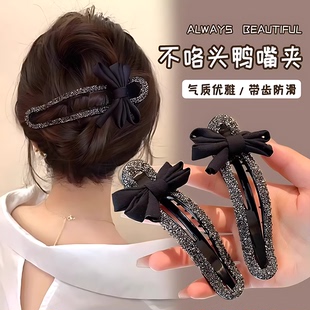 轻奢懒人抓夹镶钻抓夹女高级感发量少后脑勺盘发夹新款 鸭嘴夹发饰
