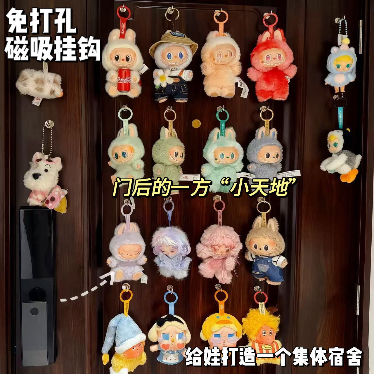 磁吸挂钩免打孔强力磁铁盲盒收纳冰箱展示门后挂钥匙旋转磁力挂钩