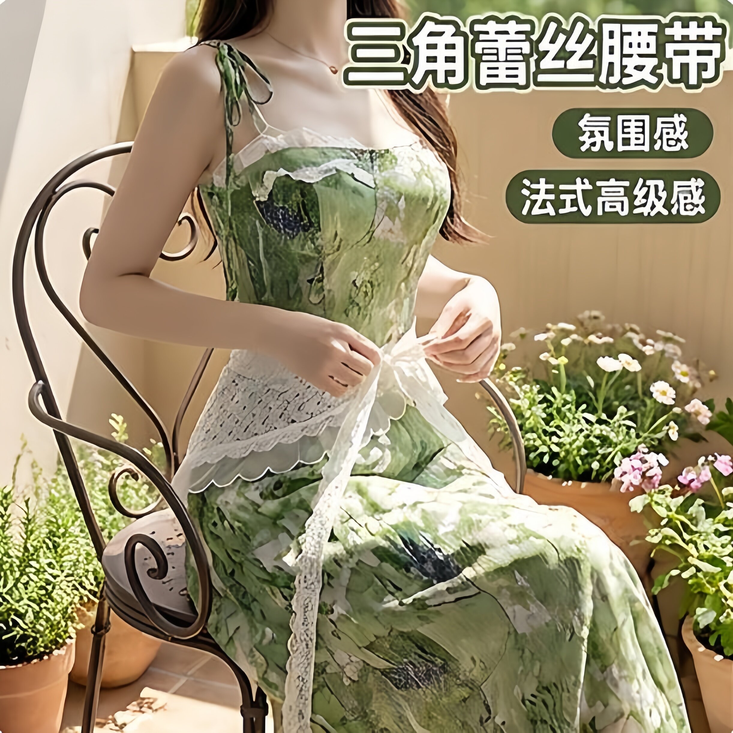 系在腰上丝巾连衣裙腰巾新款百搭