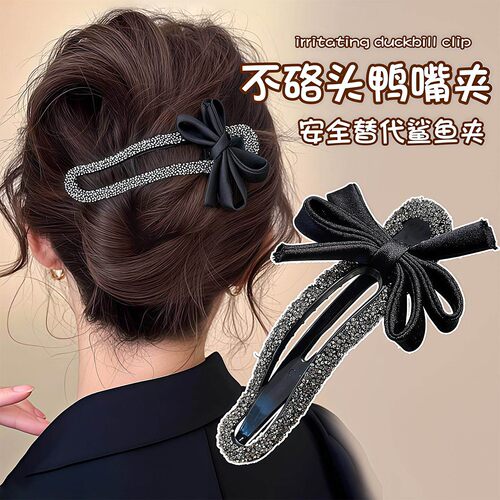 轻奢懒人镶钻抓夹发量少盘发