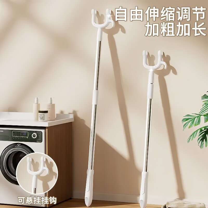 家用撑衣杆可伸缩衣叉杆加长晒衣