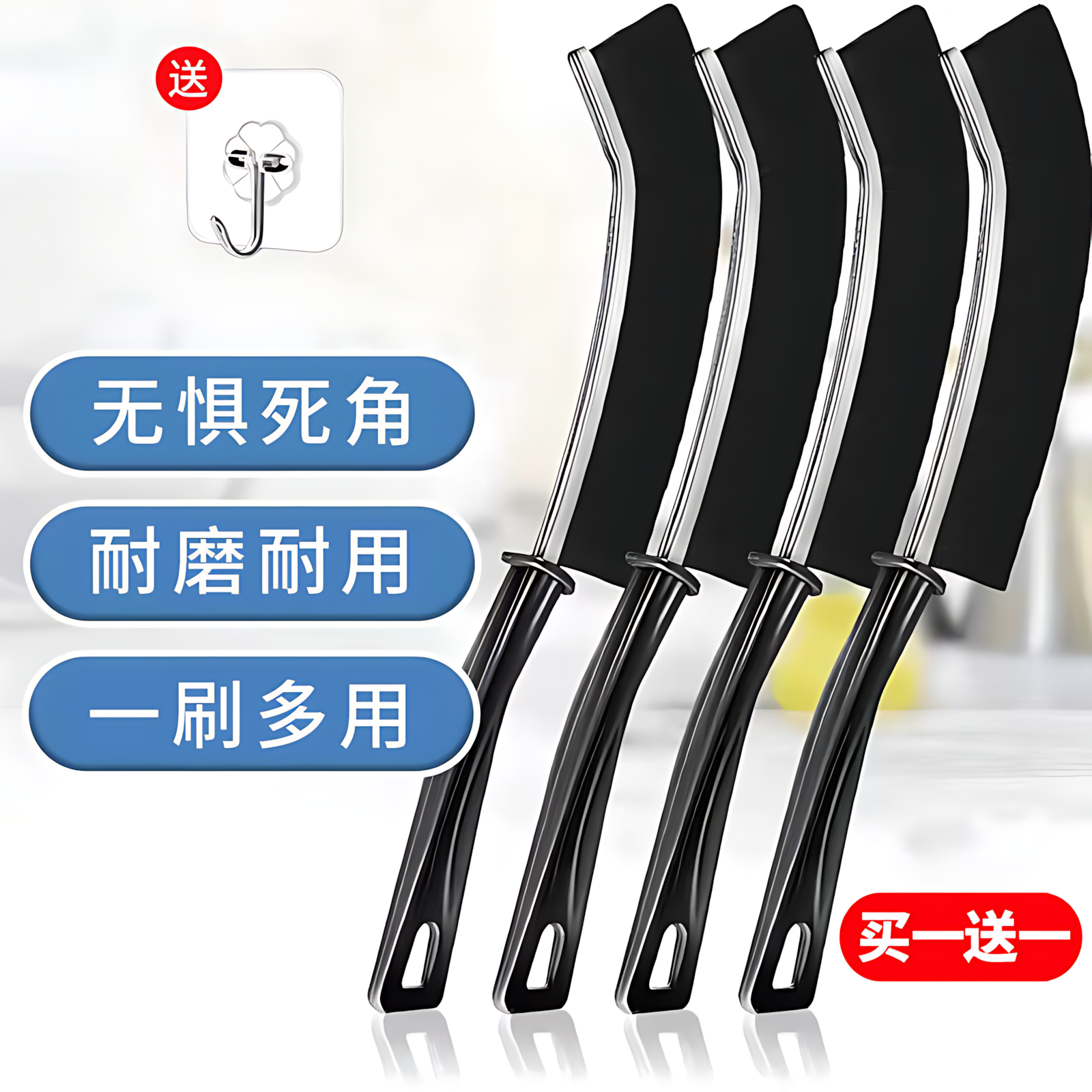 缝隙刷多功能清洁刷卫生间长柄刷子浴室死角清洁神器凹槽硬毛刷子,家庭/个人清洁工具,缝隙刷,淘宝优惠券,粉丝福利购,淘宝优惠卷