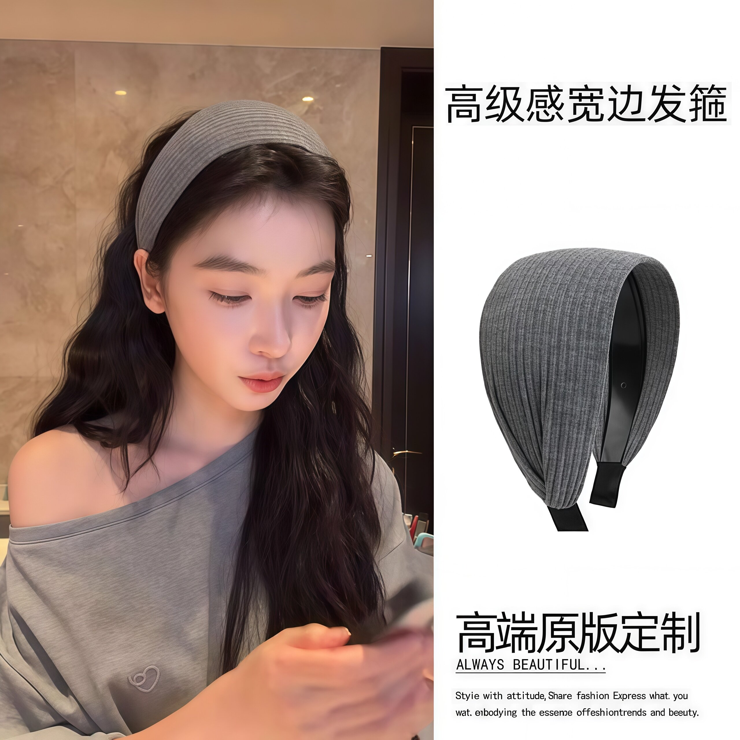 易梦玲同款港风加宽高颅顶发箍女针织发带显脸小蓬松发卡头箍头饰