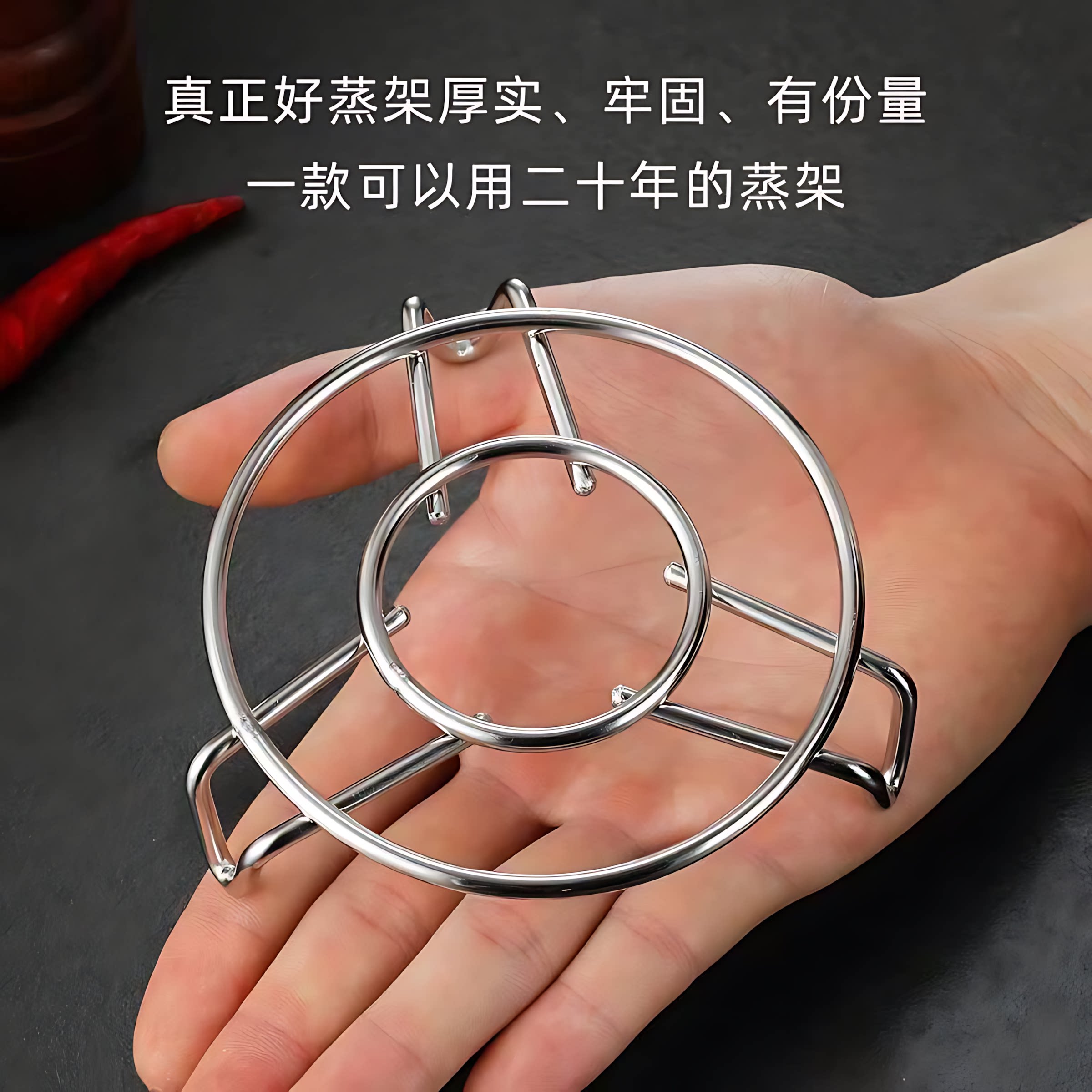 迷你蒸架多功能不锈钢蒸鸡蛋架养生壶小电锅隔热架厨房隔水蒸菜架