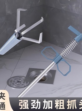 通下水道神器疏通厨房管道厕所堵塞万能捅渠马桶疏通器的专用工具