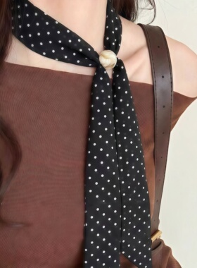 春夏韩版珍珠串珠丝巾波点领巾