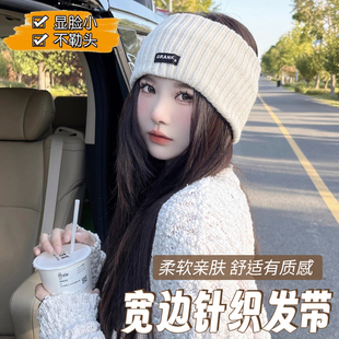 2025女款秋冬季针织发带女头巾毛线帽子月子产后头套运动黑色冷帽