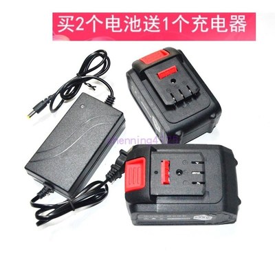 富博 奇速 锋悍108V128V168V188V228V电动扳手角磨机锂电池充电器