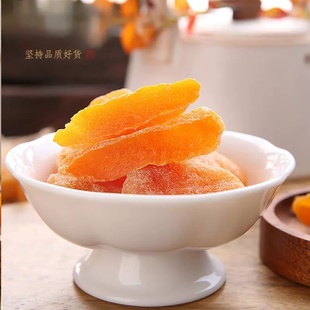 黄桃干蜜饯水蜜桃子肉水果果脯蒸桃脯休闲零食网红小吃