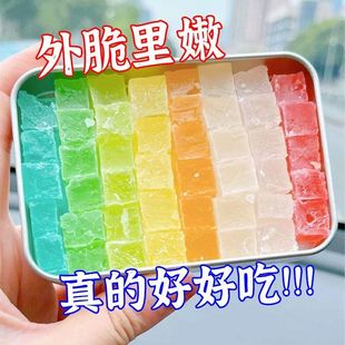 网红琥珀糖高颜值水晶糖软糖可食用儿童零食琥珀堂虎破湖泊虎珀糖