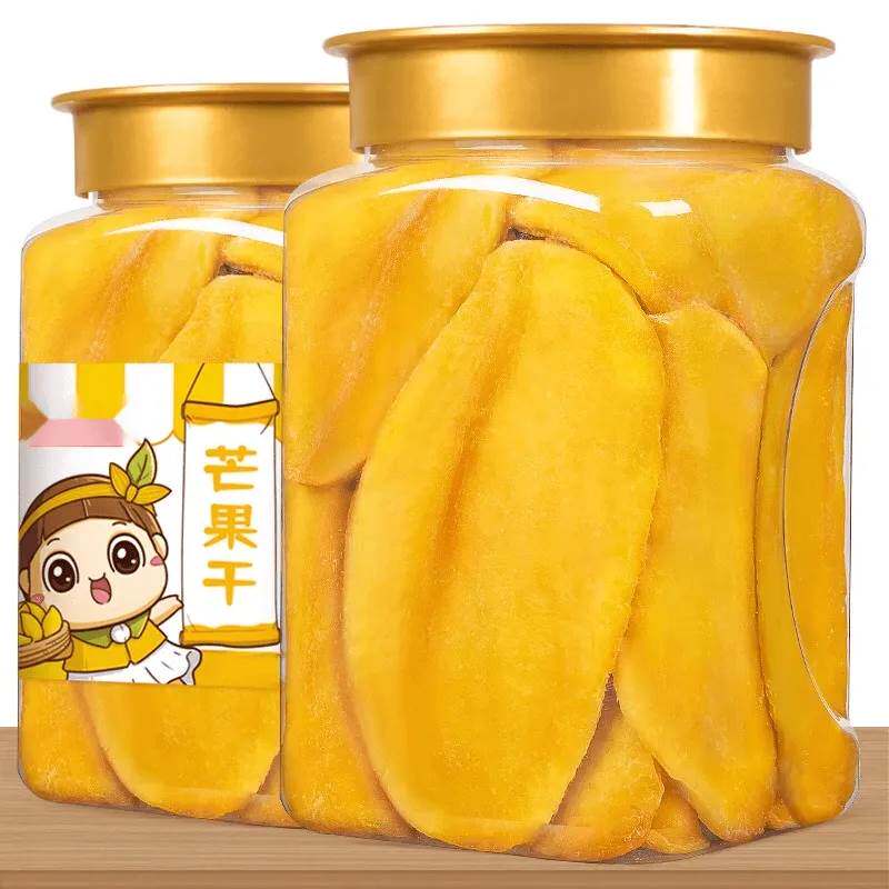 厚切】泰国风味芒果干500g酸甜蜜饯果脯罐装水果干芒果片即食零食