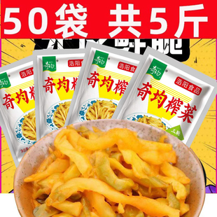 涪陵榨菜丝整箱袋装小包装榨菜芯咸菜鲜脆一整箱下饭菜陪陵培林