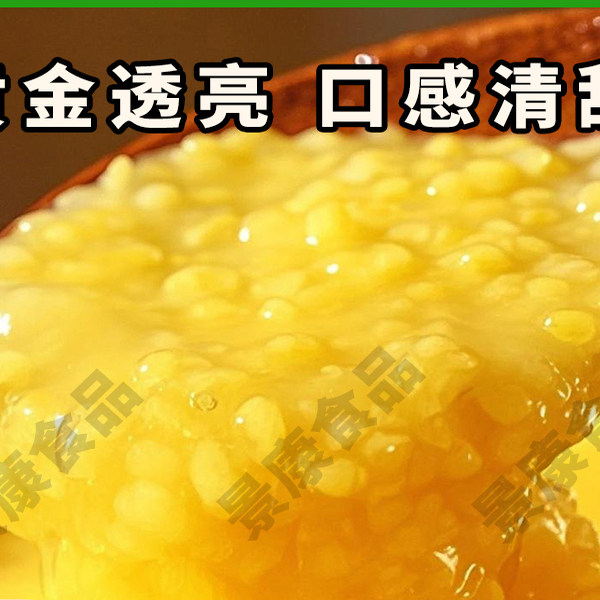 河南玉米糁无添加无提取适合所有