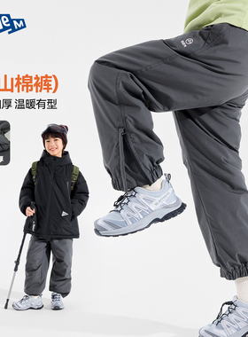 Bluem男童棉裤儿童裤子加厚冬装秋冬女童裤装男孩运动裤保暖童装