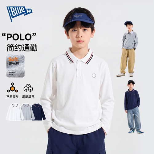 Bluem儿童polo领长袖T恤打底衫