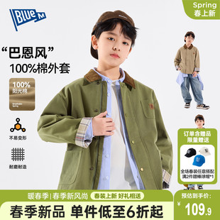【100%纯棉】男童外套儿童上衣春秋男孩巴恩风夹克翻领大童底特律