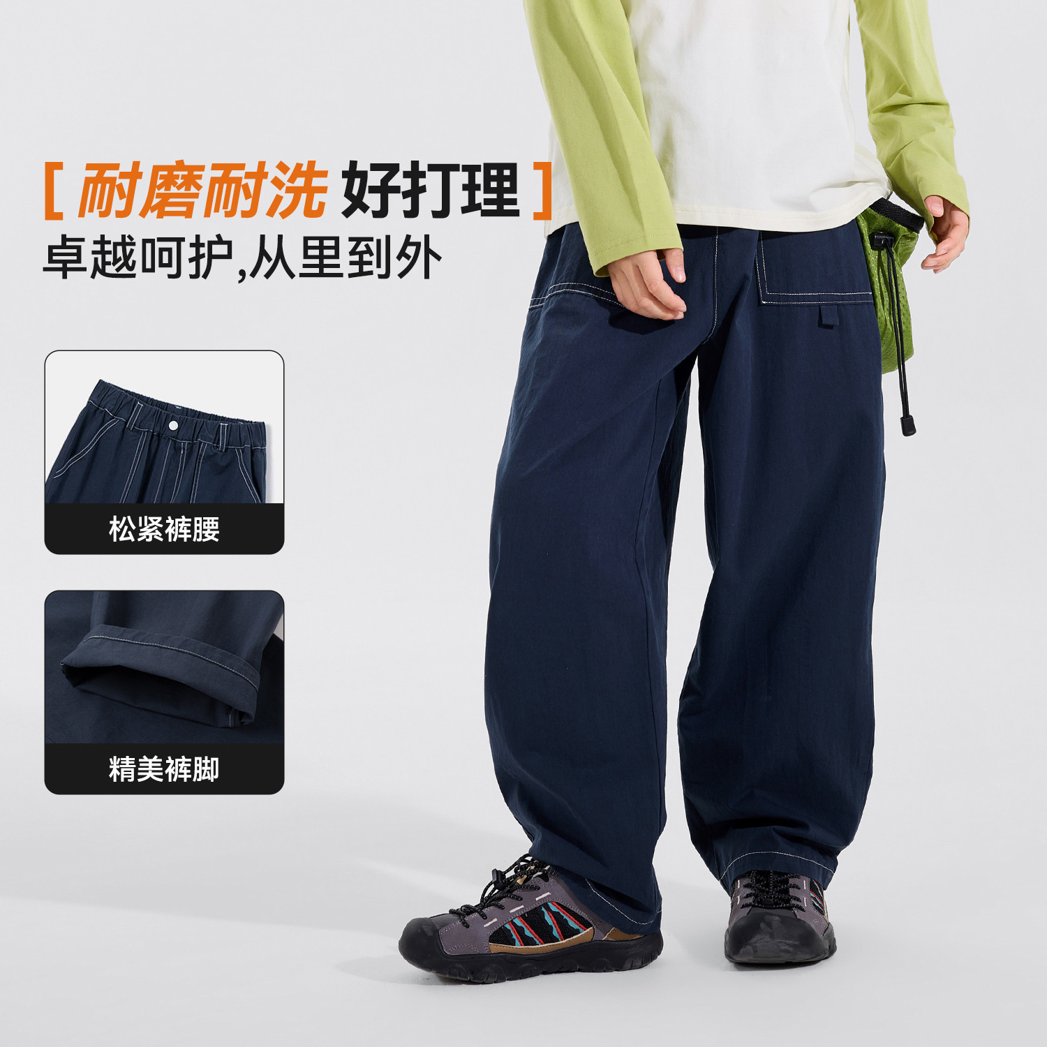 【100%纯棉】男童裤子运动裤儿童长裤秋季男孩直筒青少年大童休闲