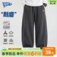 新款 春季 卫裤 青少年运动裤 耐磨 Bluem男童裤 男孩弯刀裤 子儿童长裤
