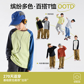 男孩纯棉上衣春秋童装 Bluem男童T恤长袖 儿童打底衫 女童衣服青少年