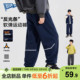 新款 春季 男孩长裤 大童休闲裤 Bluem男童裤 青少年卫裤 子儿童运动裤