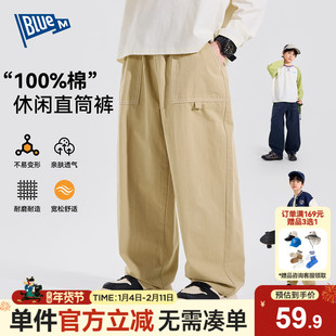 【100%纯棉】男童裤子儿童直筒裤春秋新款男孩长裤休闲裤大童穿搭