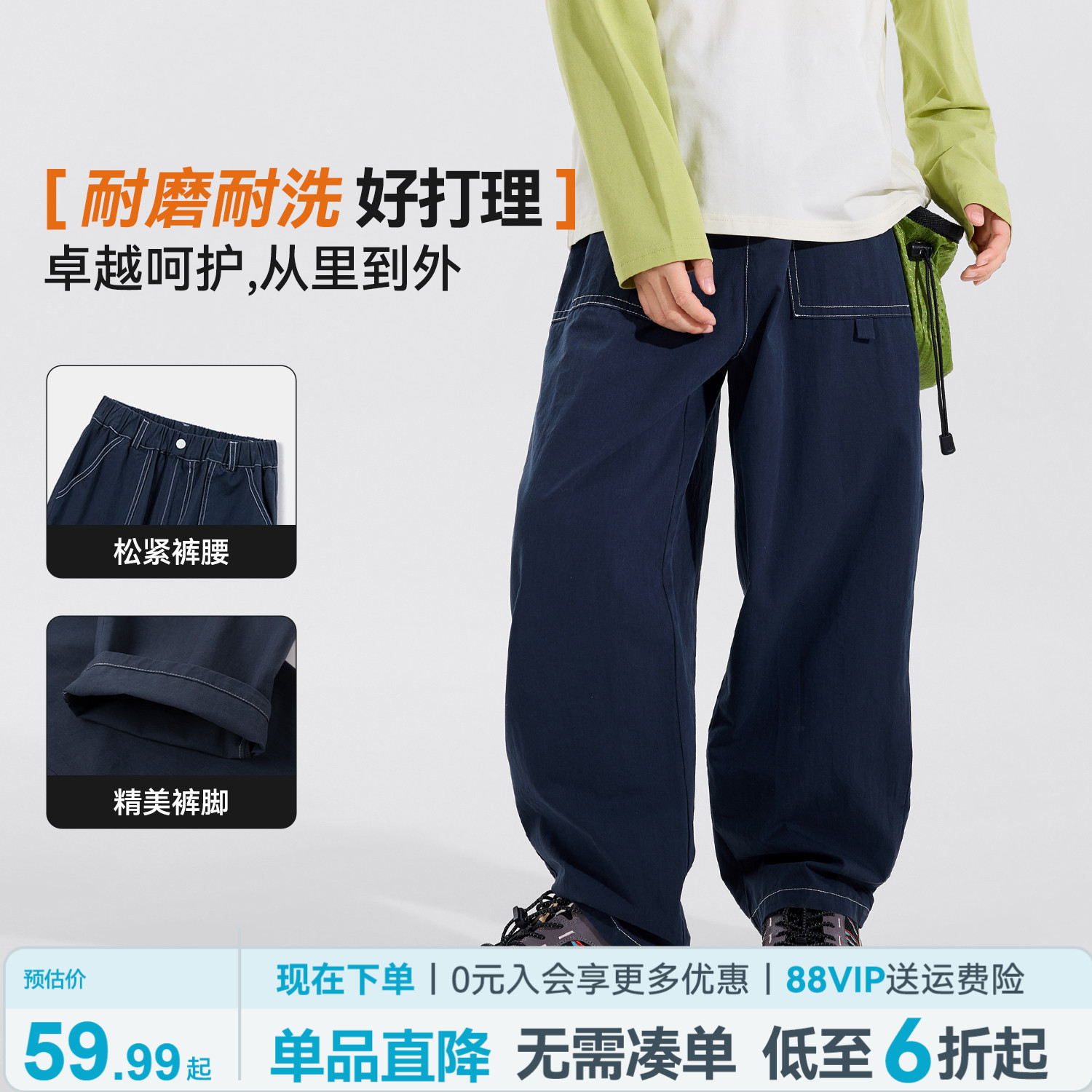 【100%纯棉】男童裤子运动裤儿童长裤秋季男孩直筒青少年大童休闲