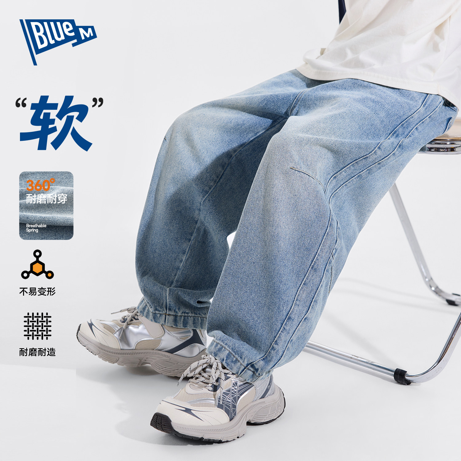 男童裤子儿童牛仔裤浅色软春季新款男孩休闲长裤蓝色青少年直筒裤