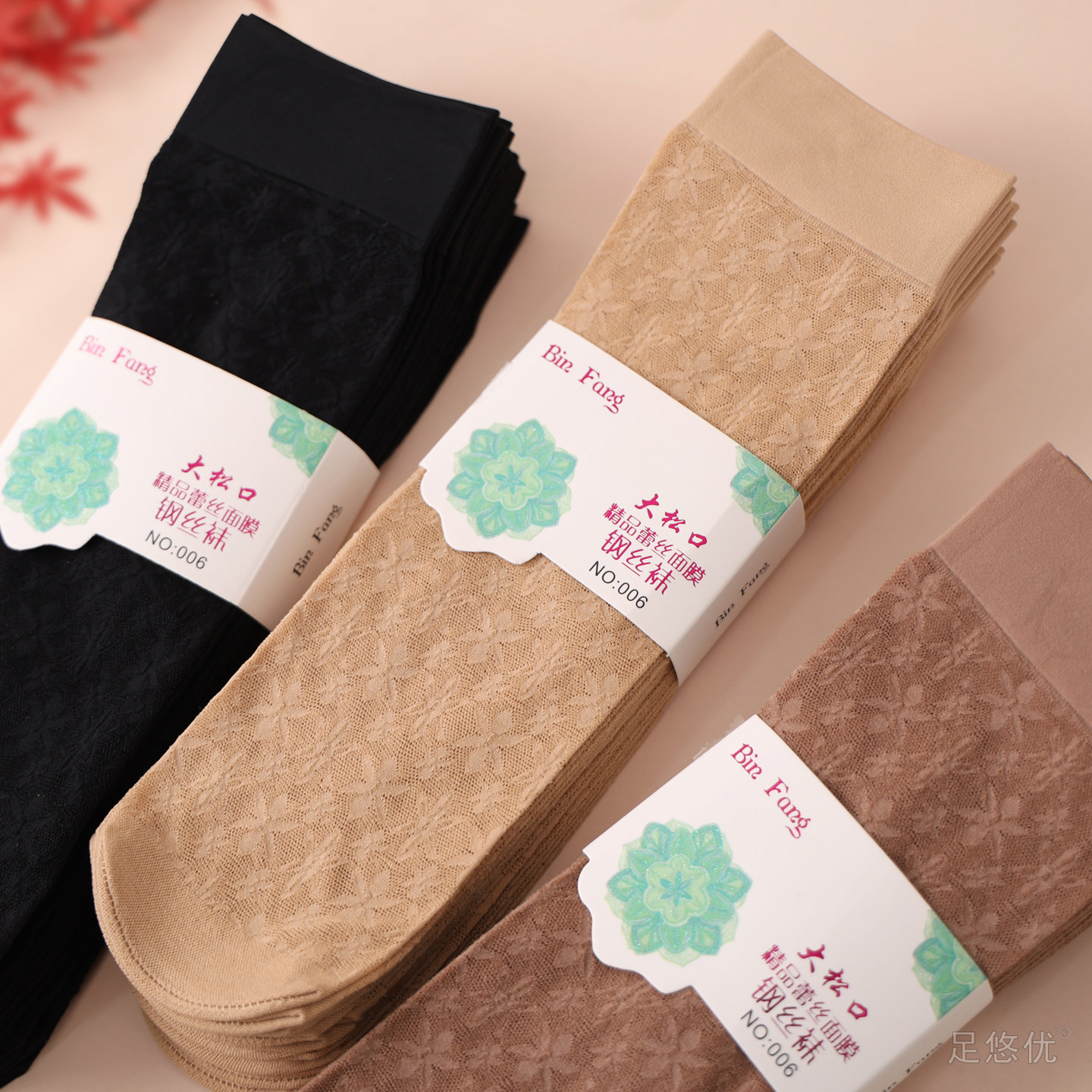 松口锦纶中筒女士丝袜子春夏薄款高档织花防勾丝耐穿耐磨蕾丝女袜