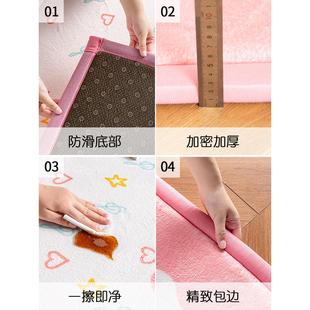 奶油风儿童房卧室床边垫加厚地毯婴儿宝宝床下防摔隔凉垫客厅家用