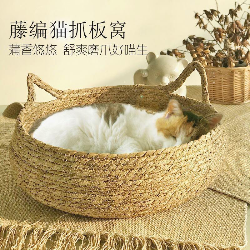 猫窝四季通用猫抓板藤编可拆洗冬天兔子窝猫猫用品编织冬季保暖垫