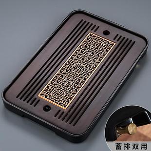 带排水竹制干泡茶台 茶盘小型家用长方形托盘功夫茶具储水茶海中式