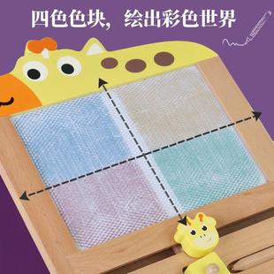 儿童画板家用创意小黑板磁性小学生宝宝幼儿画画涂鸦写字板可擦男
