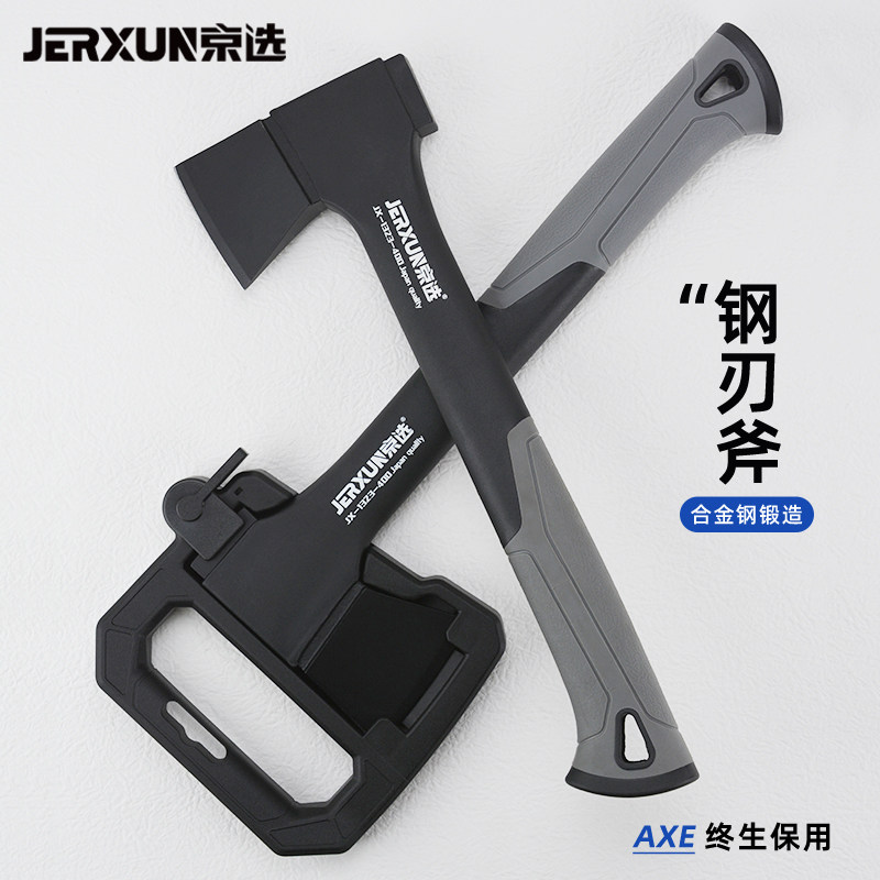 京选木工斧头砍树劈柴家用户外野营防身小斧子园艺伐木工消防斧头