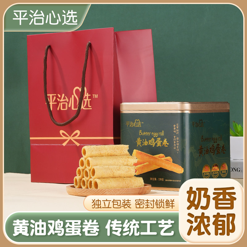 ����ζ454g*1�� ƽ�ε�����ѡ���ѻ���Ʒ���ֹ���ʽ������454g���е������������