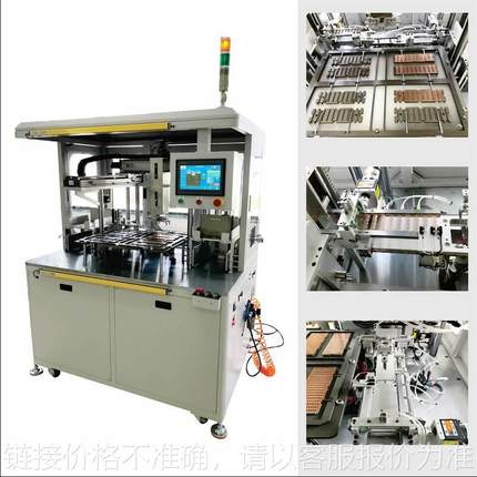 IC全自动编带机管装转编带包装CCD检测 LED被动元件测试检测BD-2