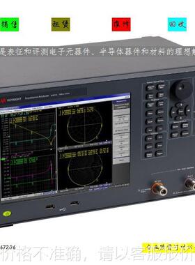 6500B阻抗分析仪WK65120B现货租售120M