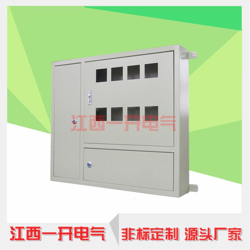 单相三相电表箱配电箱三门室内室外明装暗装电表箱空箱成套定做