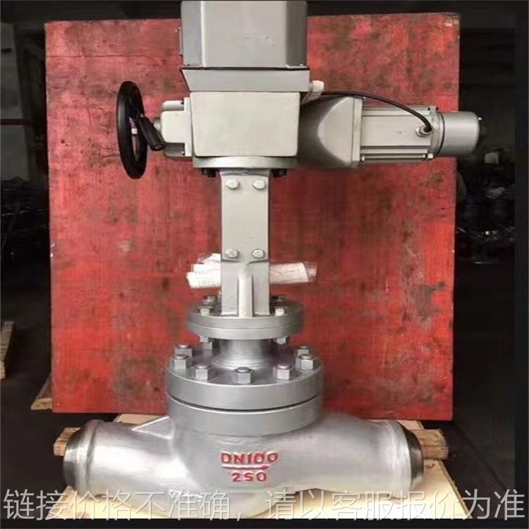 T940H-16C DN150 回转式调节阀法兰电动平衡阀 铸钢调节阀