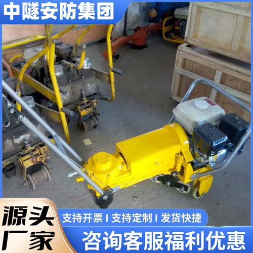 内燃单头螺栓扳手NLB300铁路用螺栓扳手手推式螺丝送紧机冲击扳手