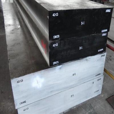 熔喷布模具材料 4Cr13H 现货零切4Cr13塑料模具钢 4Cr13电渣圆钢